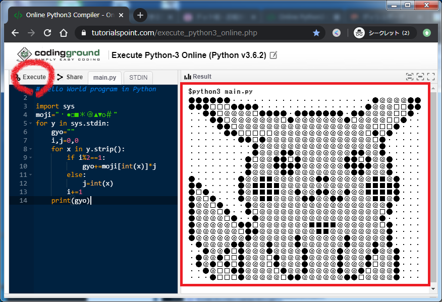 初心者のためのpythonプログラミング入門講座 第14回 おかんがキャラクターの名前忘れた言うててね あゆすた